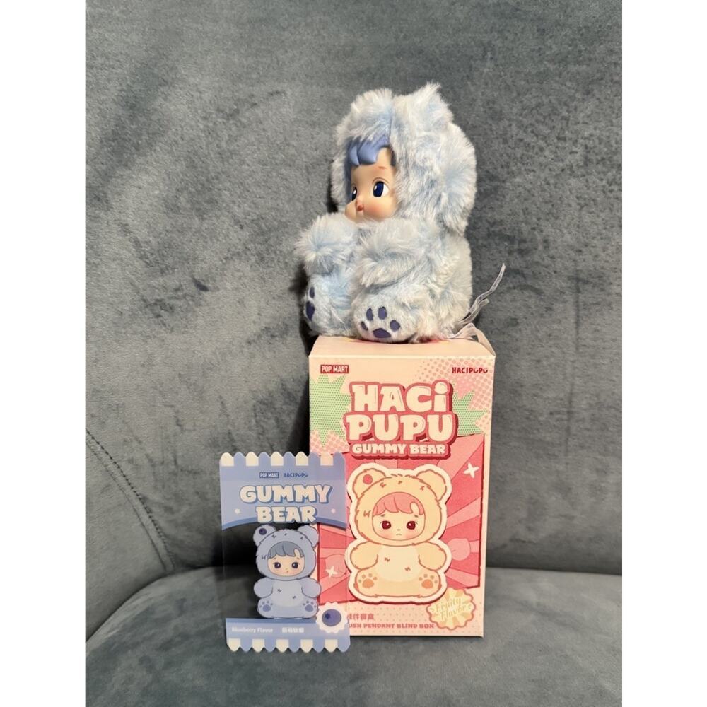 Pop Mart Hacipupu Gummy Bear Series Vinyl Plush Pendant Open Blind Box-Blueberry - Picture 6 of 10